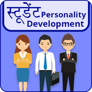 Best Personality Development Apps in India