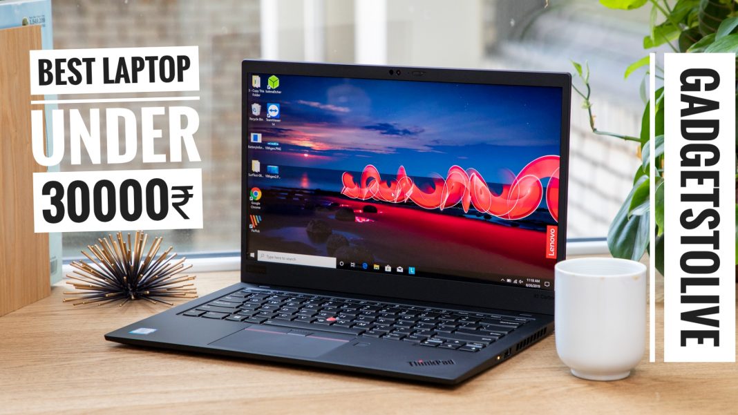 Best Laptop Under 30000₹