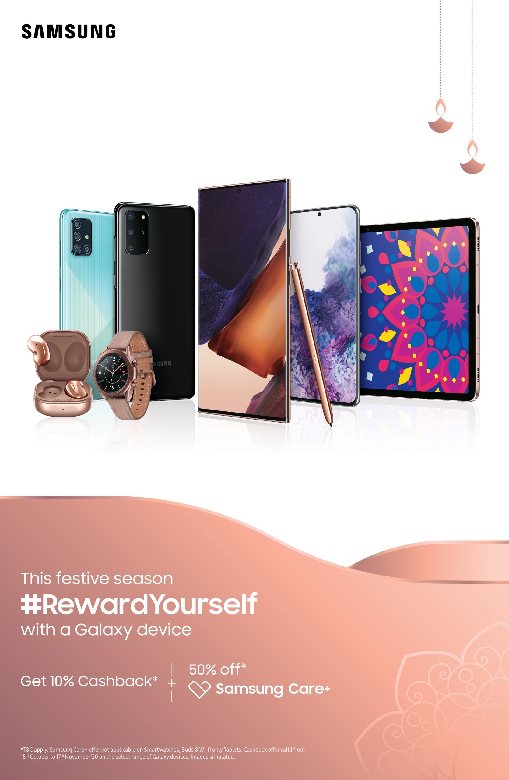 Samsung’s ‘Reward Yourself’ 
